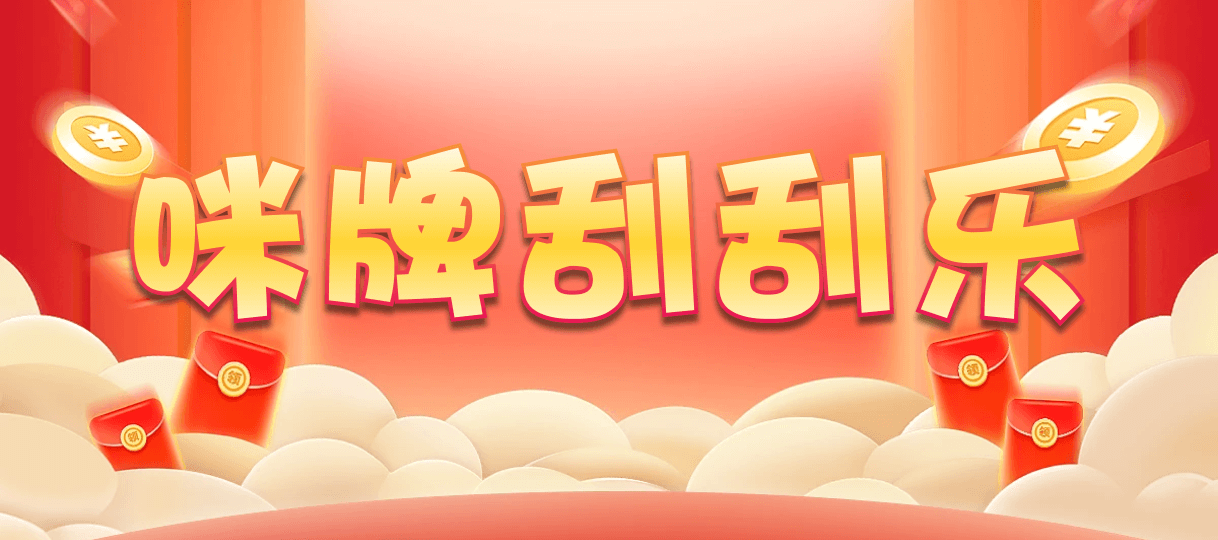 加拿大28,预测,在线,加拿大PC结果,加拿大28走势咪牌,加拿大28开奖结果,PC结果查询,组合